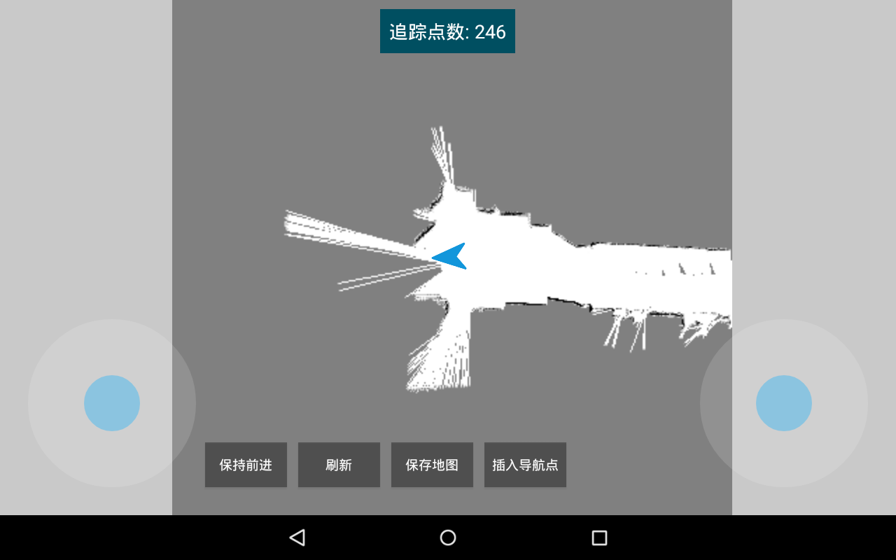 机器人建图追踪中